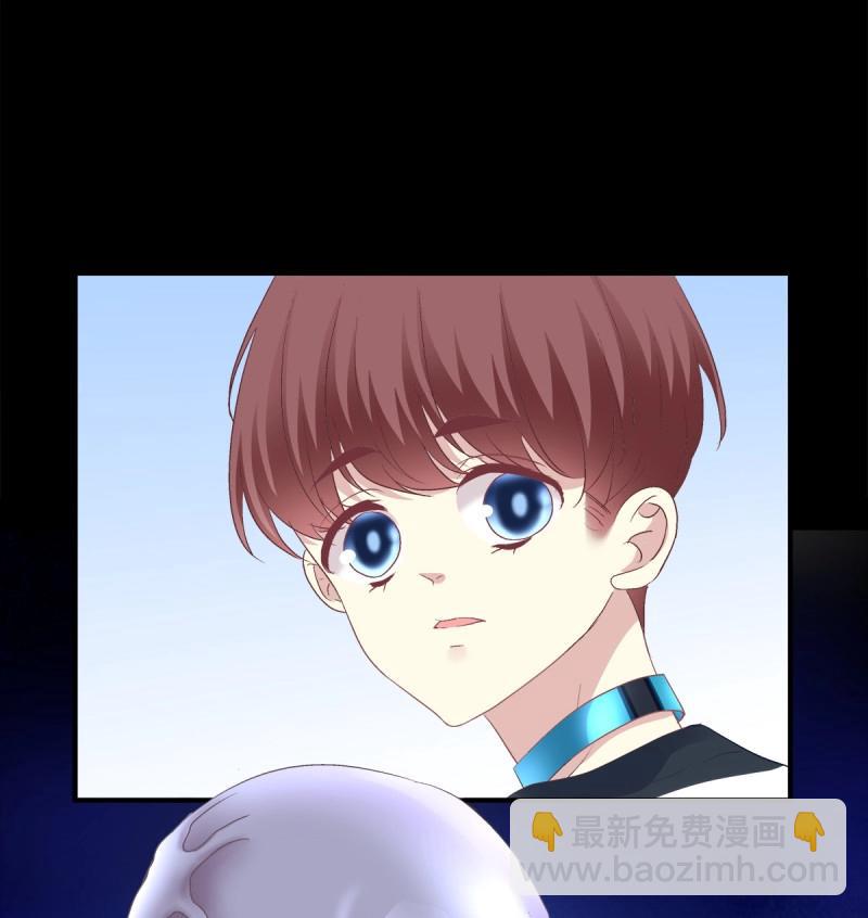 第80话 夏欲篱的美人计！13