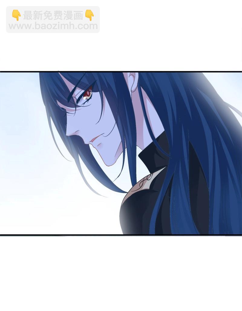 第80话 夏欲篱的美人计！32