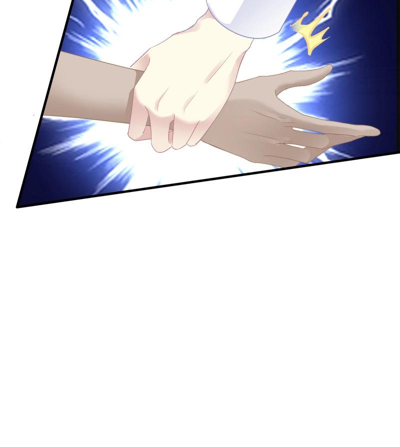 第85话 羊入虎口！32