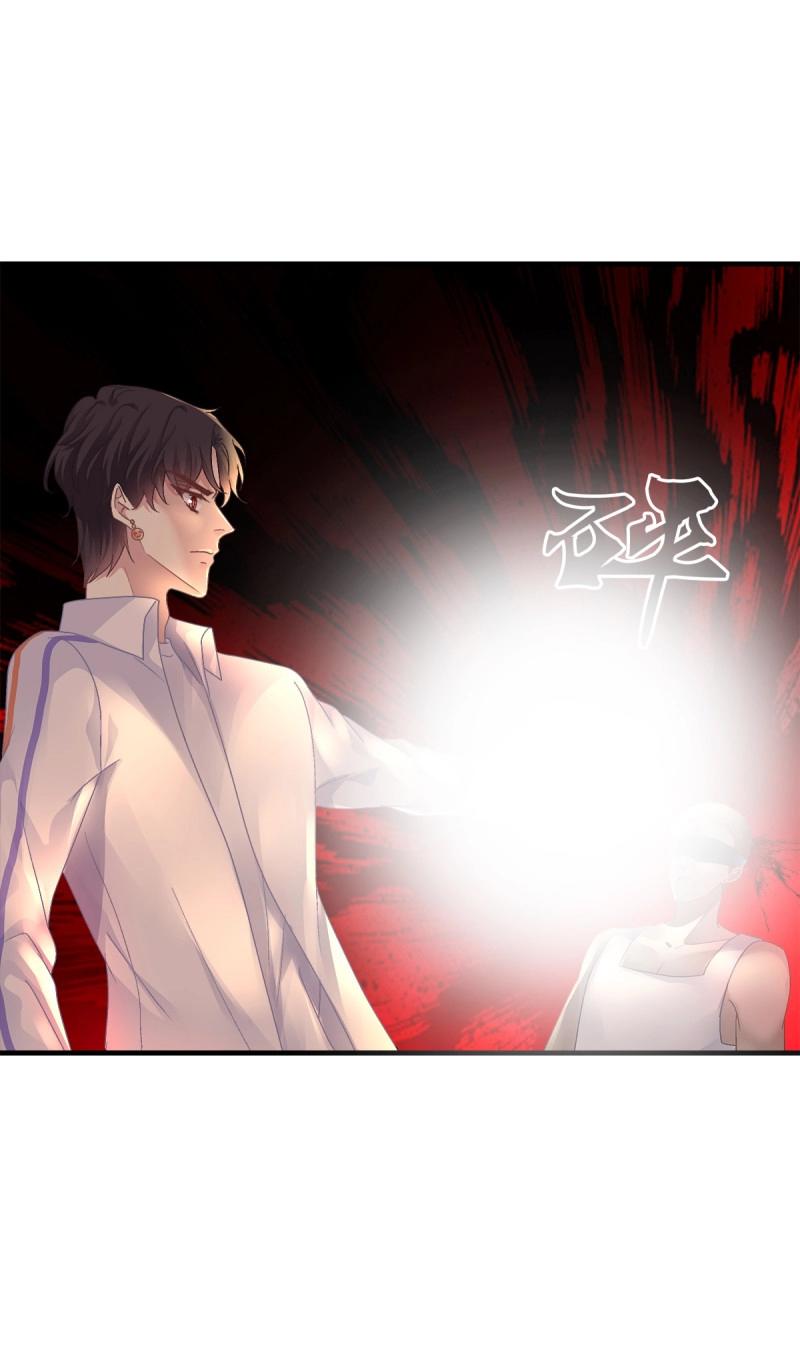 第85话 羊入虎口！33