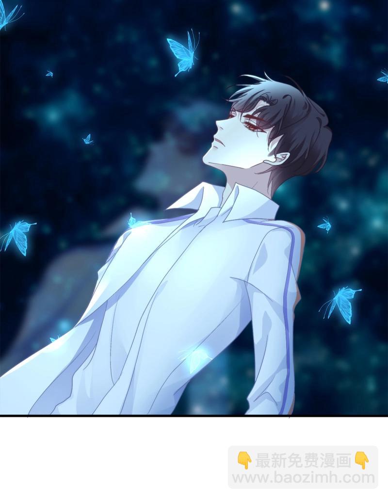 第85话 羊入虎口！41