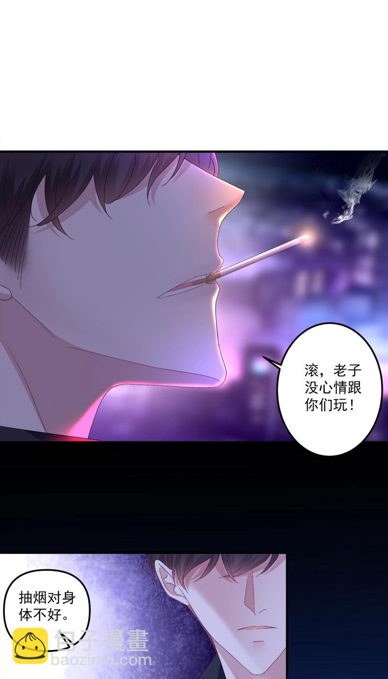 第103话 不管多少次，我都要标记你！15