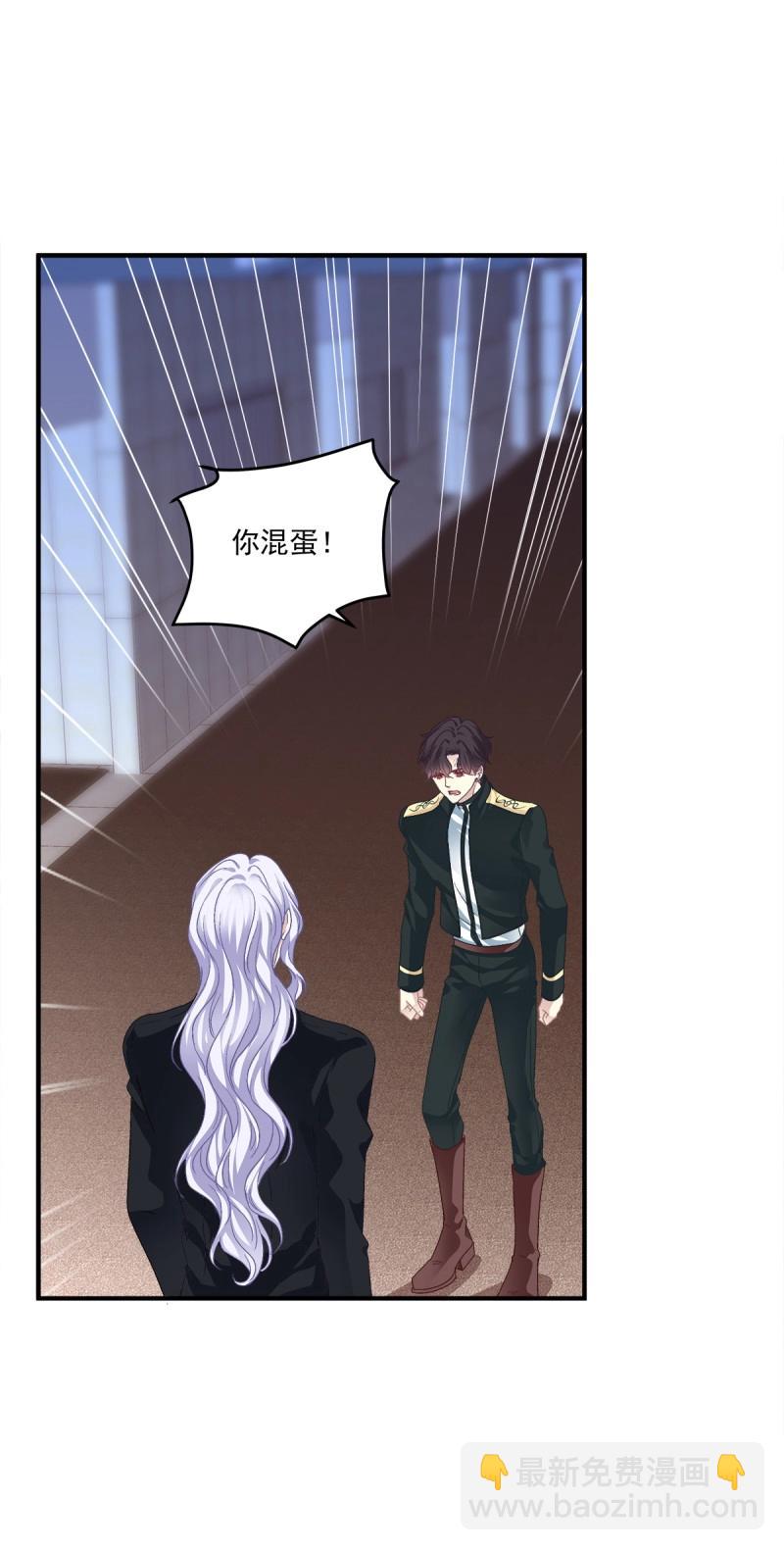 第103话 不管多少次，我都要标记你！2