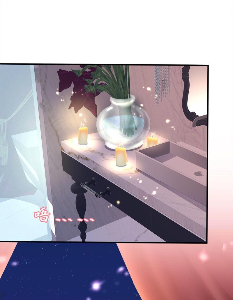 第103话 不管多少次，我都要标记你！33