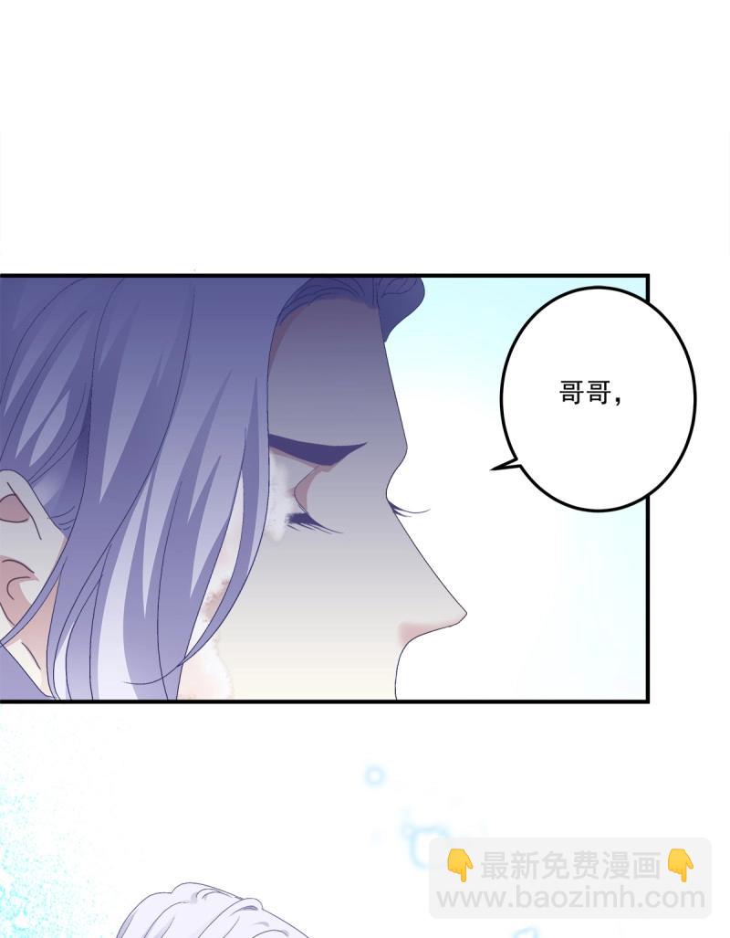 第103话 不管多少次，我都要标记你！7