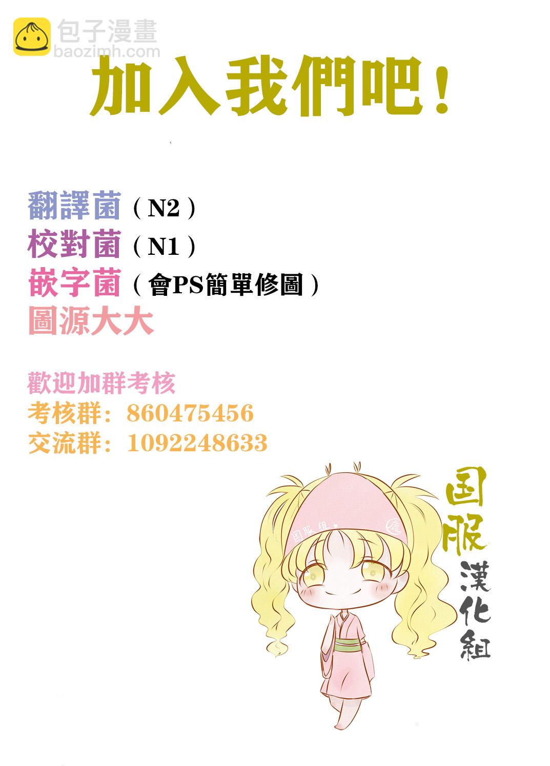 10话12
