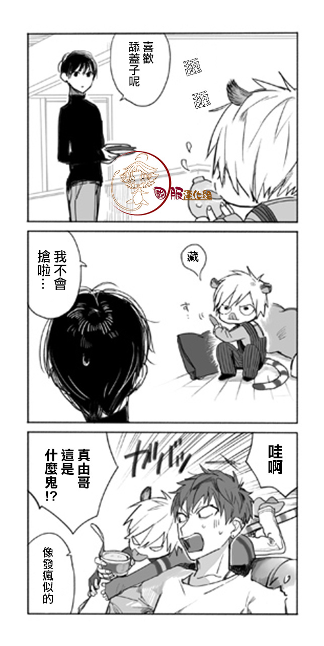 10话9