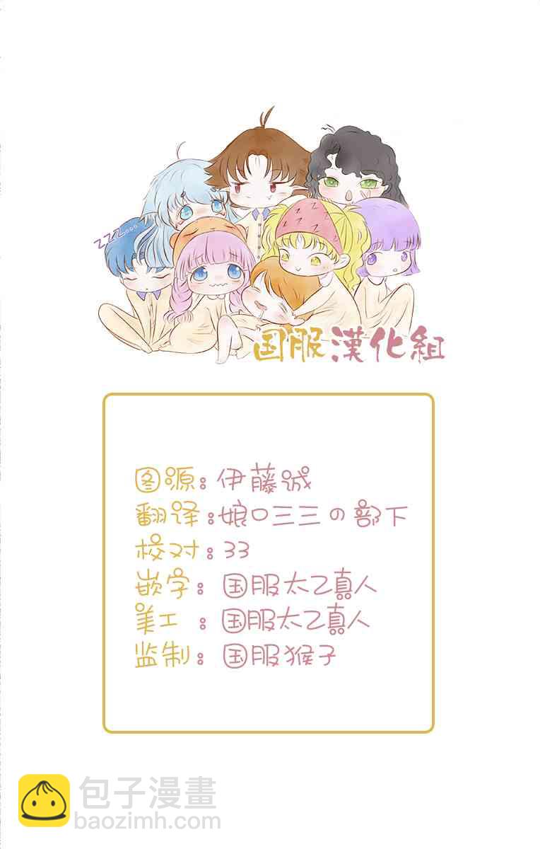 21话22