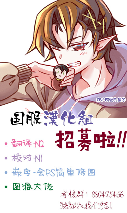 21话23
