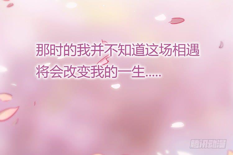 他看到了我的内…29