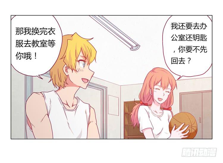 小田被辰风推倒！41