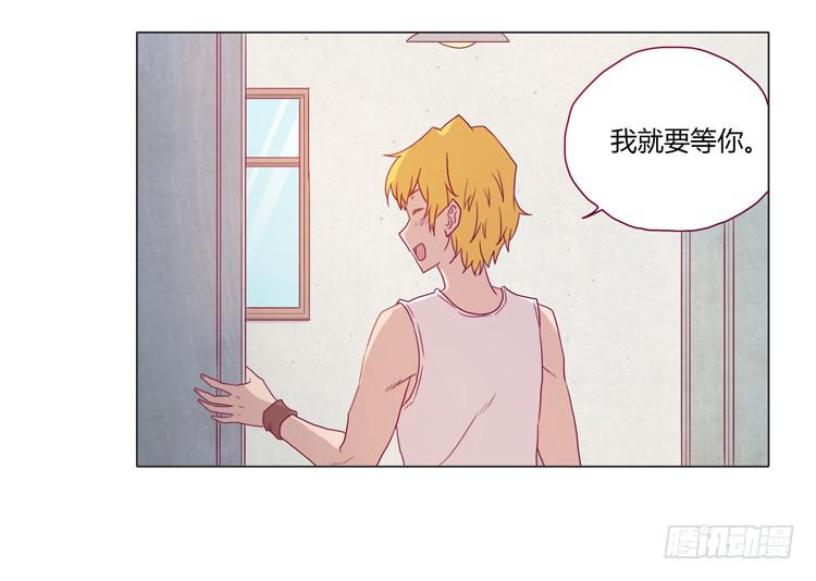 小田被辰风推倒！42