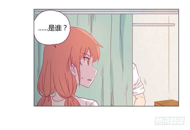 小田被辰风推倒！45