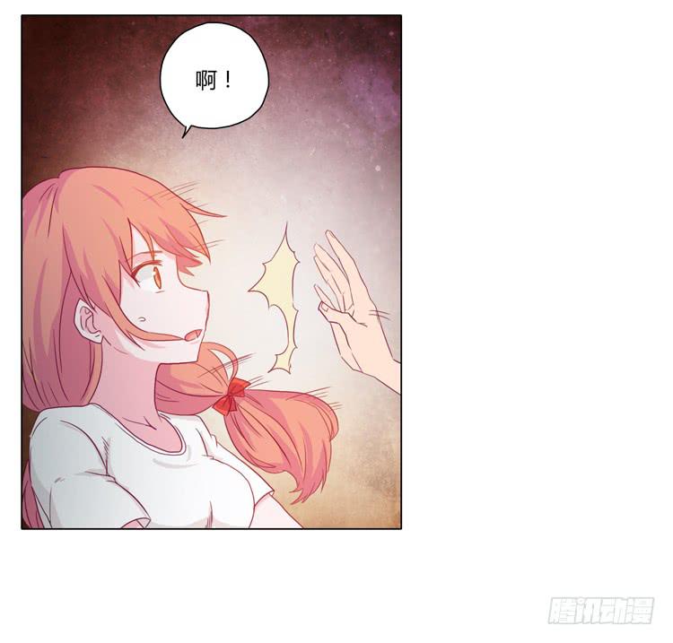 小田被辰风推倒！60