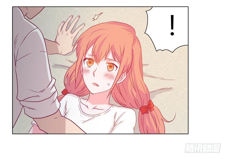 小田被辰风推倒！62