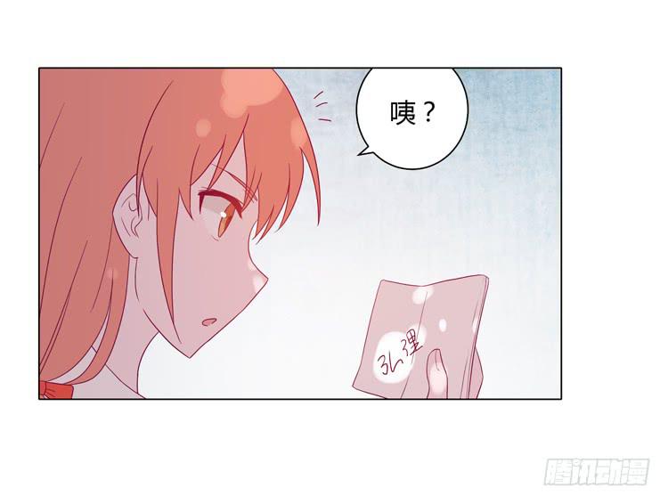 因为我喜欢你41