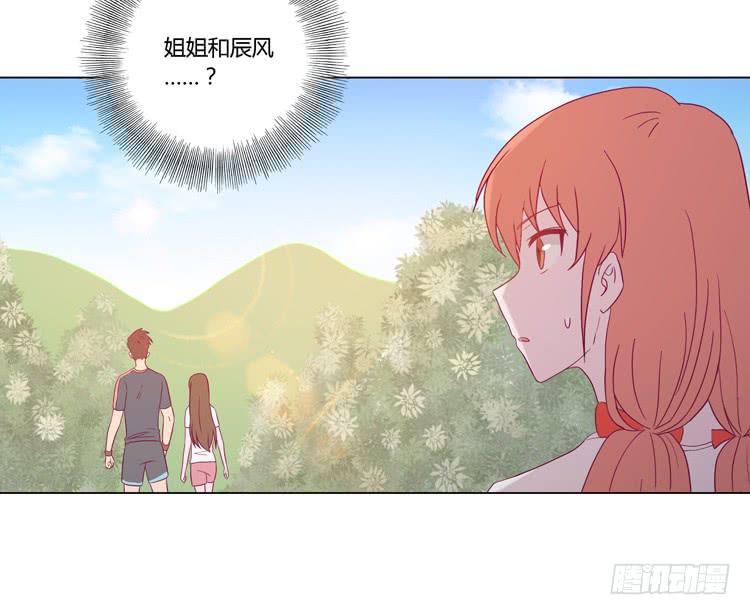 因为我喜欢你50