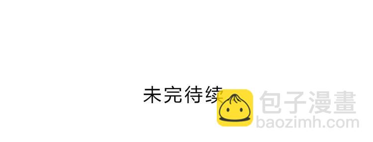 因为我喜欢你62
