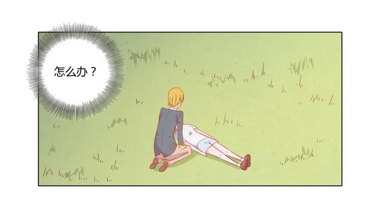 人工呼吸…1