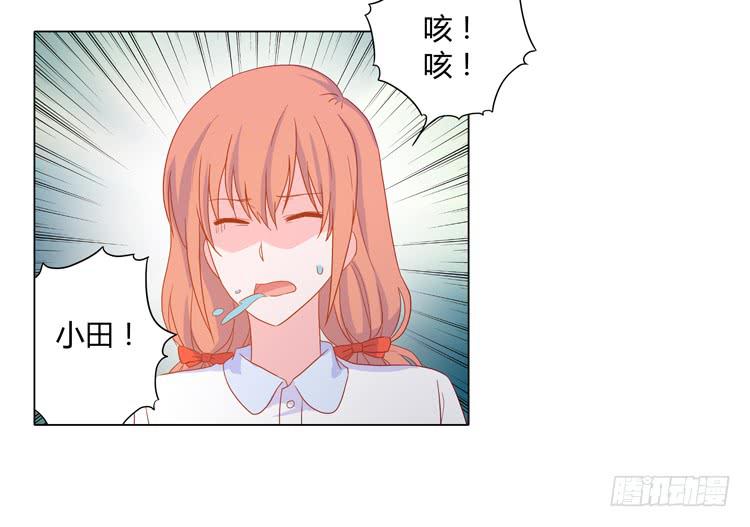 人工呼吸…16
