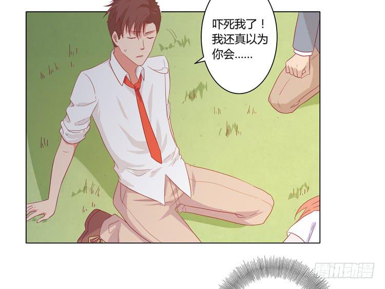人工呼吸…18