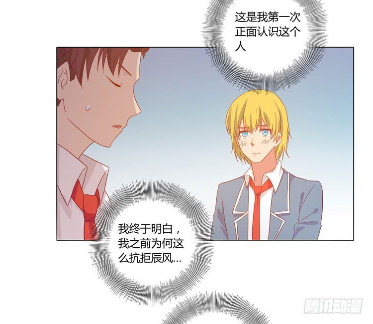 人工呼吸…19