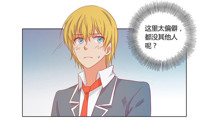 人工呼吸…2