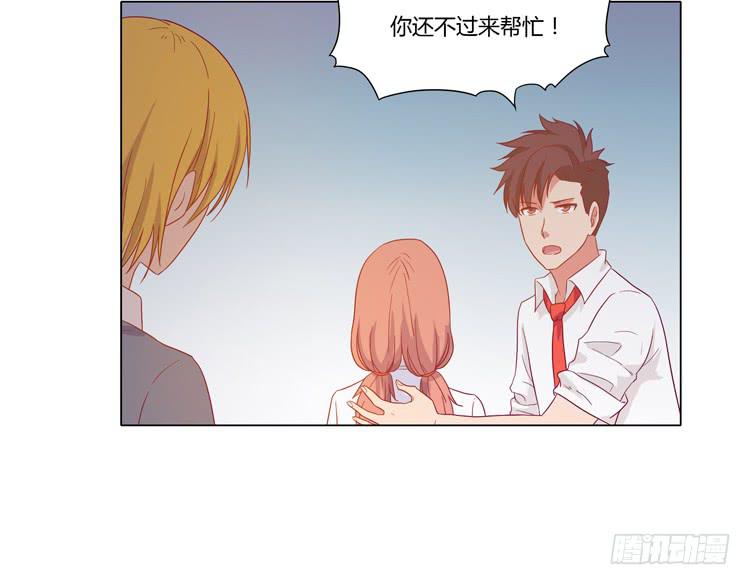 人工呼吸…22