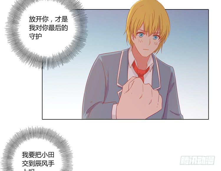 人工呼吸…24