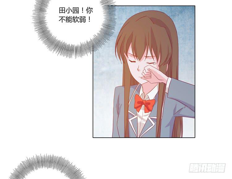 人工呼吸…28
