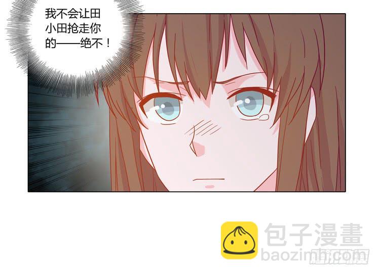 人工呼吸…29