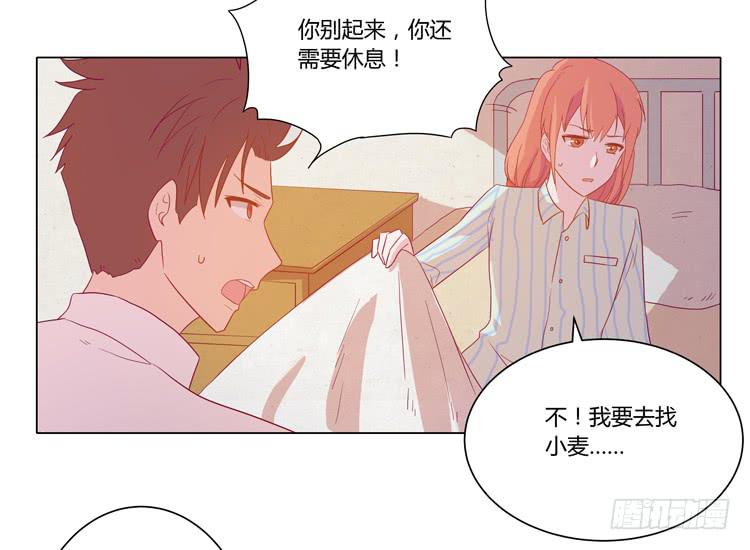 人工呼吸…42