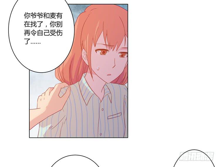 人工呼吸…43