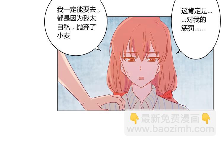 人工呼吸…44