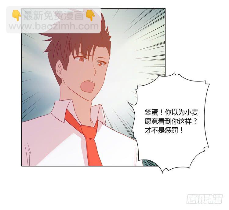 人工呼吸…45