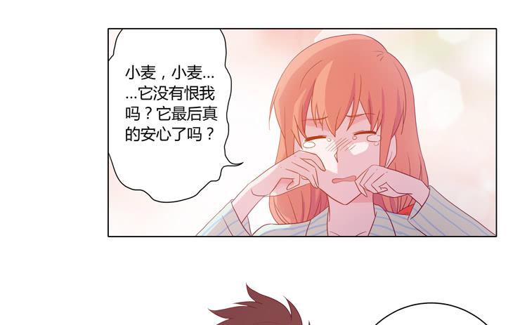 人工呼吸…53