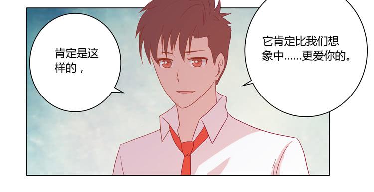 人工呼吸…54
