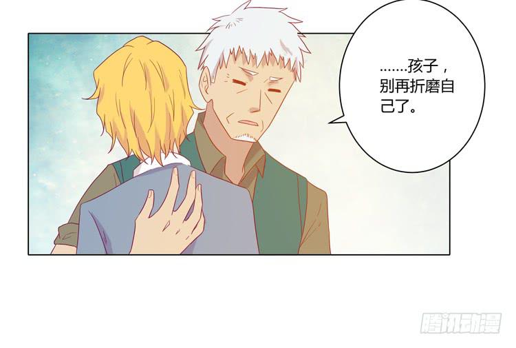人工呼吸…57