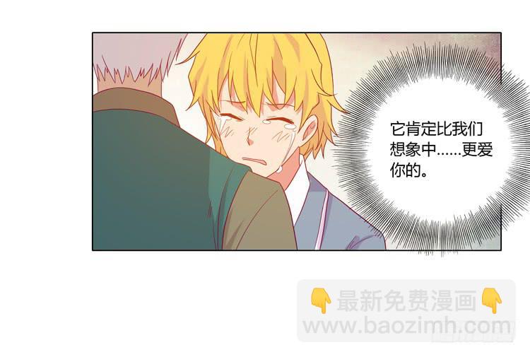 人工呼吸…58