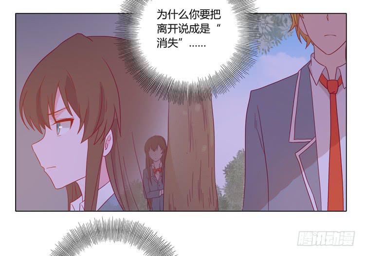人工呼吸…61