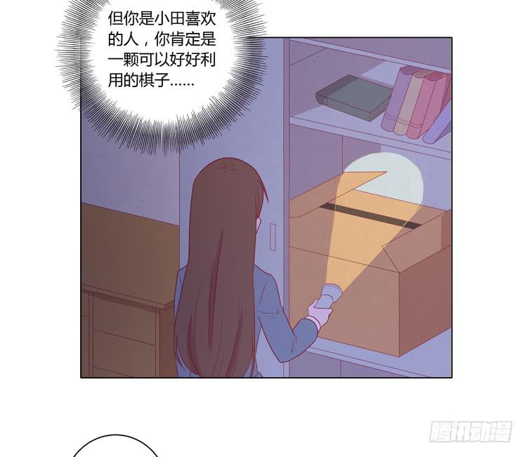 人工呼吸…62