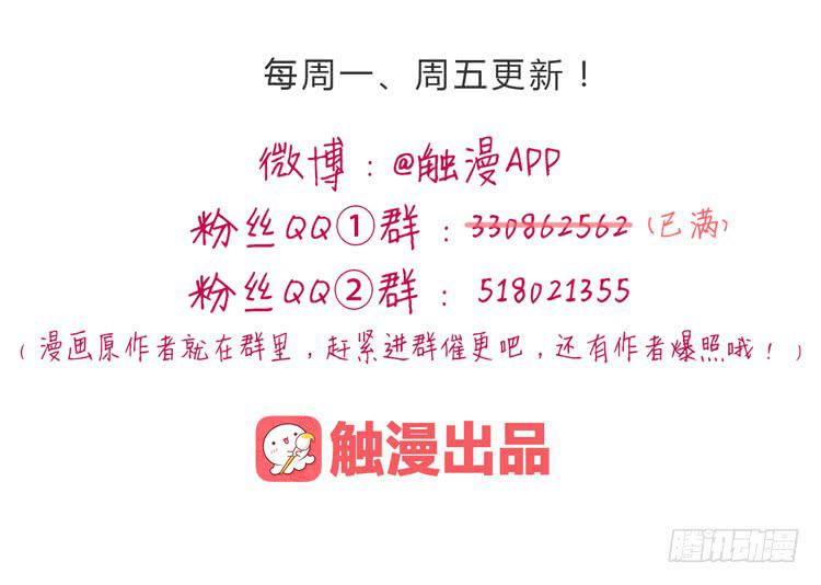 人工呼吸…71
