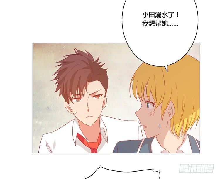 人工呼吸…9