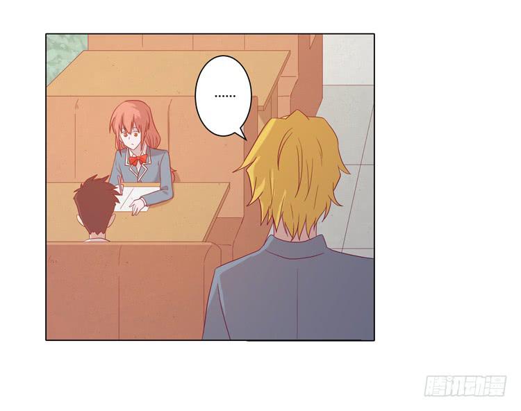 脱衣服？！你太过分了！13