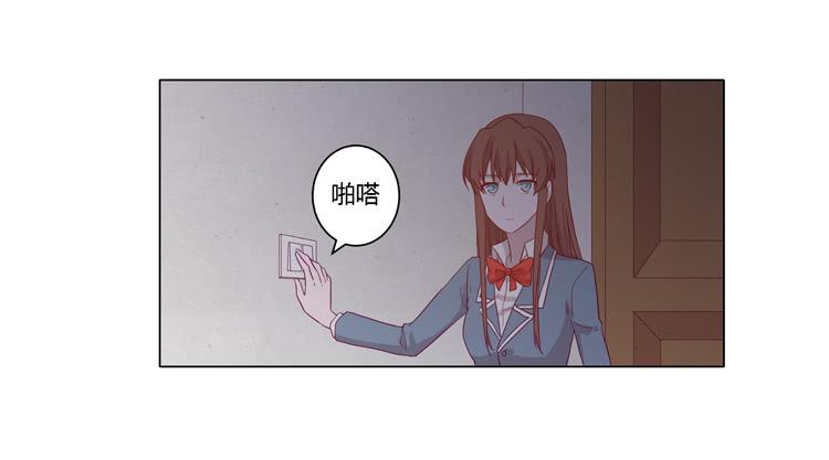 脱衣服？！你太过分了！18