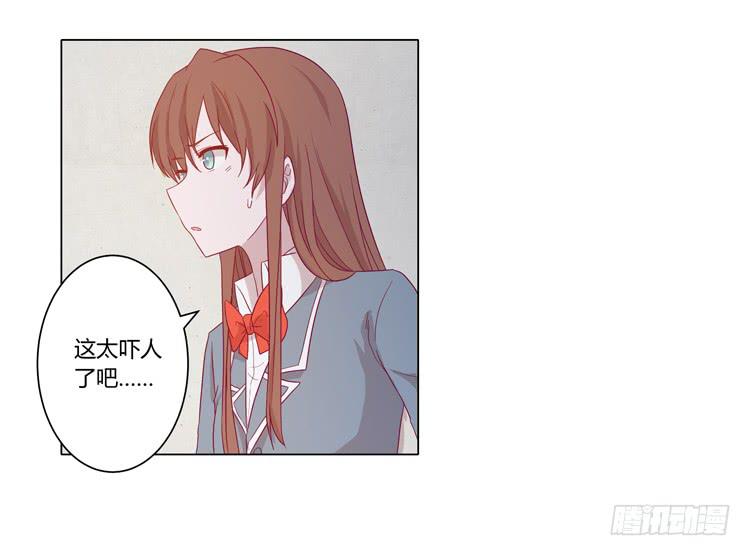 脱衣服？！你太过分了！19