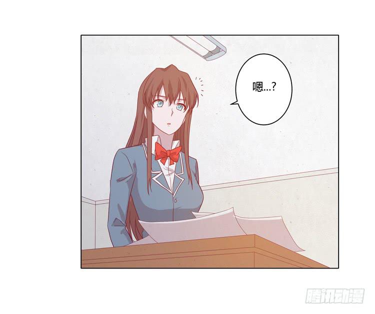 脱衣服？！你太过分了！20