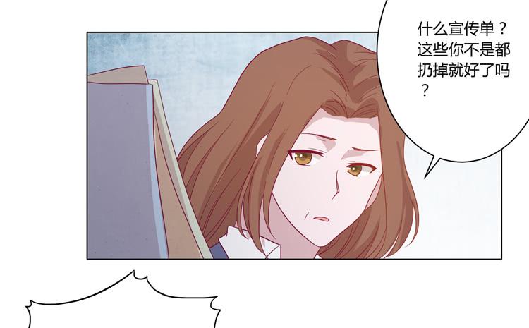 脱衣服？！你太过分了！25