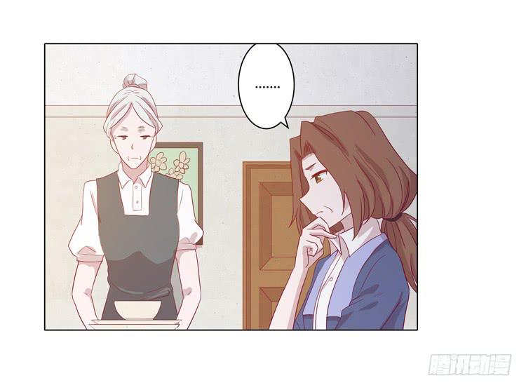 脱衣服？！你太过分了！31