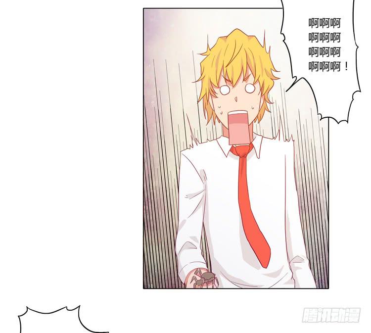 脱衣服？！你太过分了！52